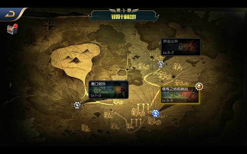 经典横版闯关手游【全明星阿拉德】2022整理单机 经典横版闯关手游【全明星阿拉德】2022整理单机