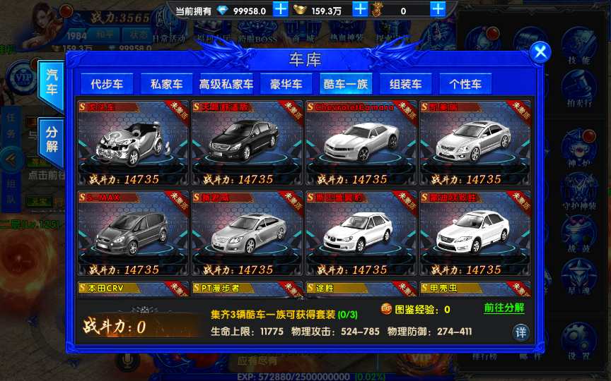 幽冥传奇手游【单职业灭霸六大陆超变版】2023最 幽冥传奇手游【单职业灭霸六大陆超变版】2023最